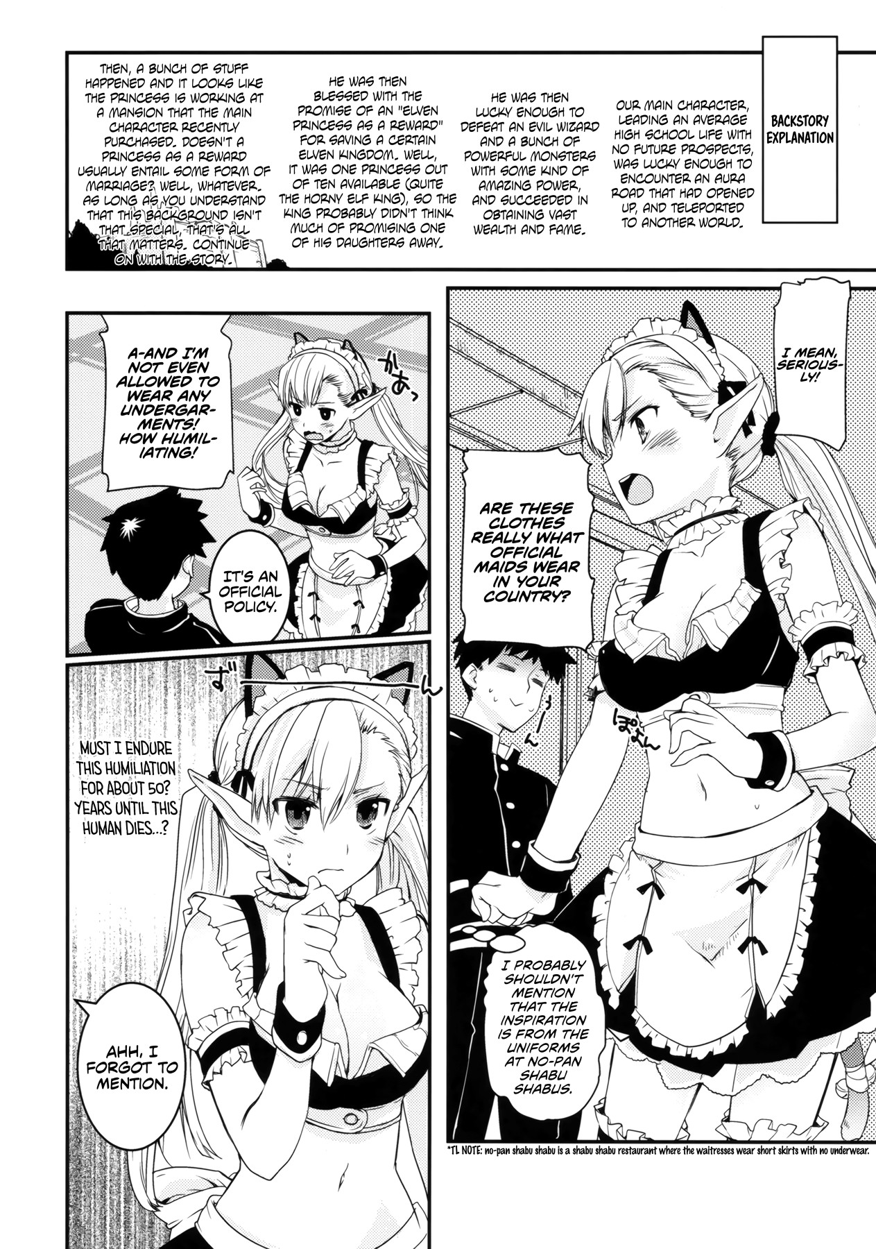 hentai manga My Maid is an Elf Princess!